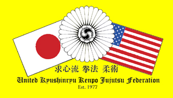 Current KSR Seal